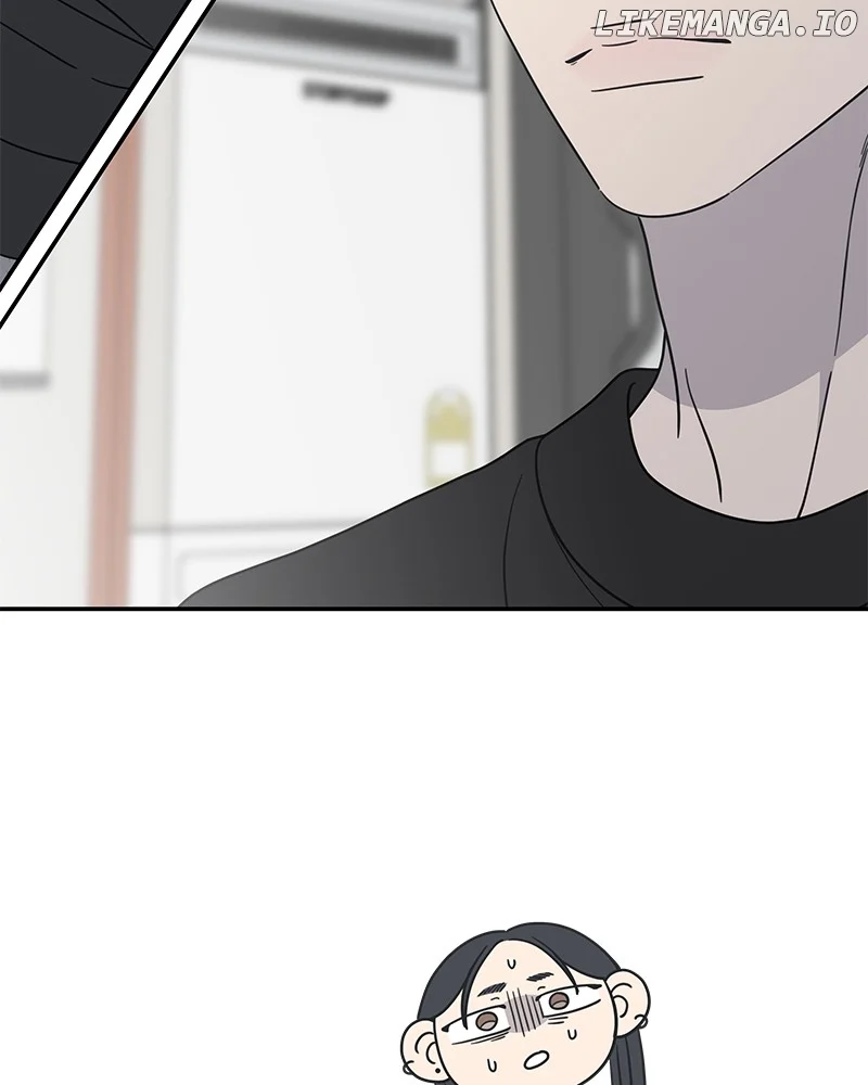No Dating Allowed in the Office Chapter 45 - Page 133