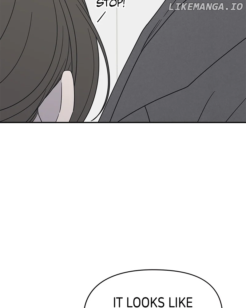 No Dating Allowed in the Office Chapter 45 - Page 16