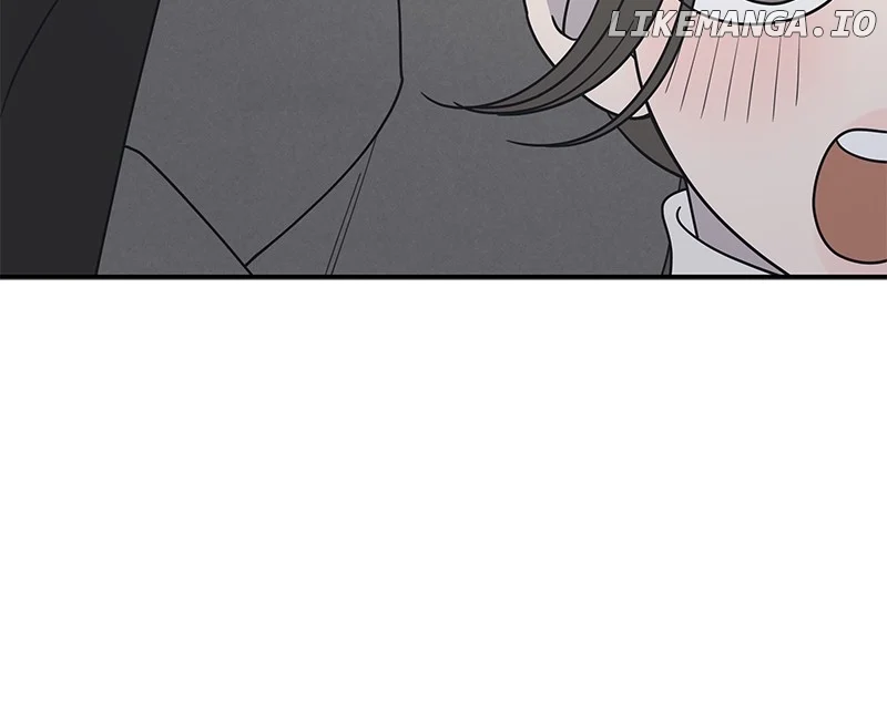 No Dating Allowed in the Office Chapter 45 - Page 18