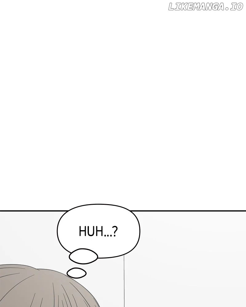 No Dating Allowed in the Office Chapter 45 - Page 21