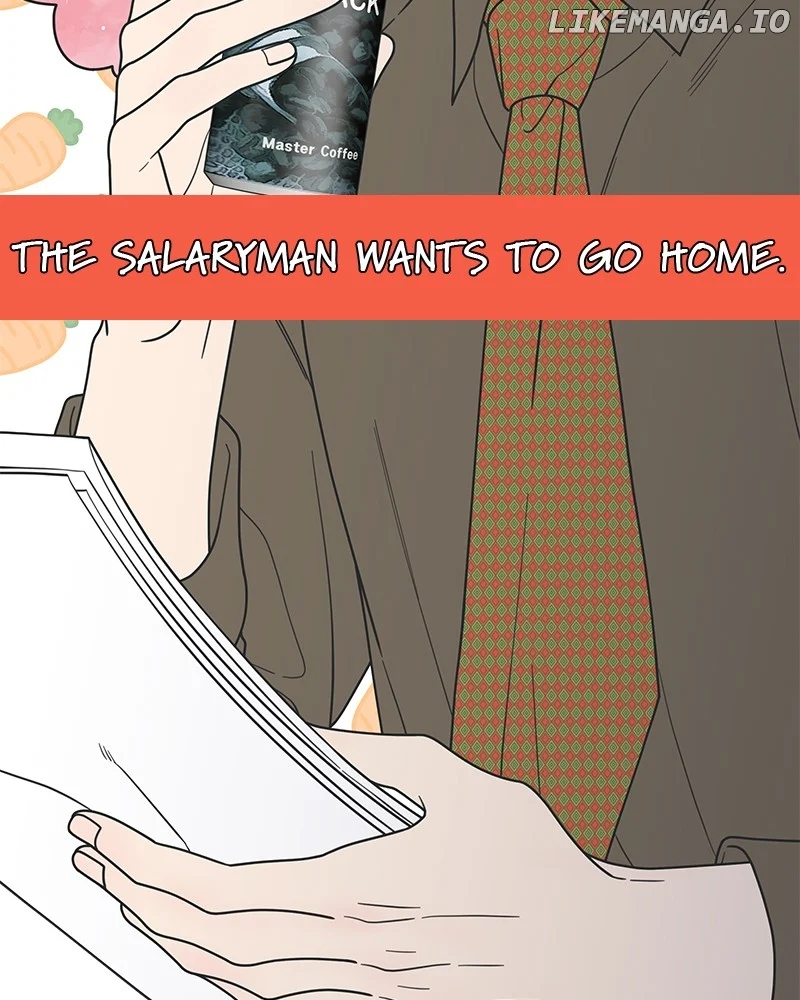 No Dating Allowed in the Office Chapter 45 - Page 26