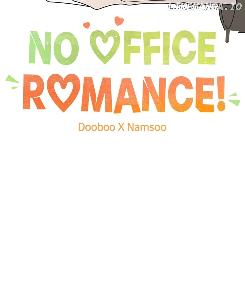 No Dating Allowed in the Office Chapter 45 - Page 27