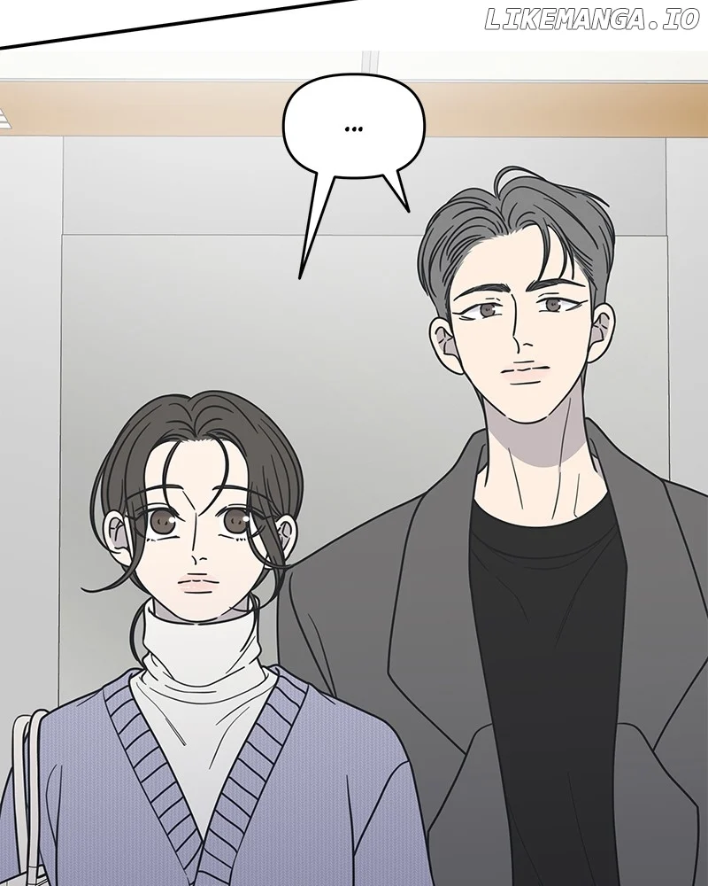 No Dating Allowed in the Office Chapter 45 - Page 29