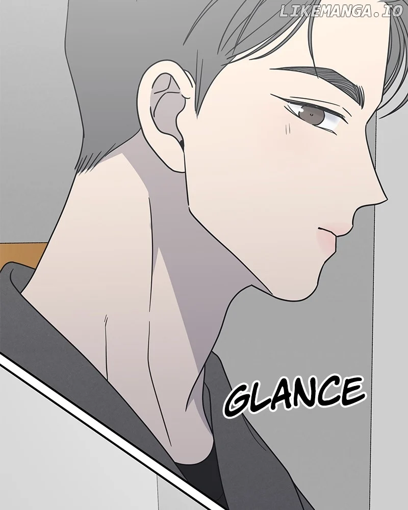 No Dating Allowed in the Office Chapter 45 - Page 31