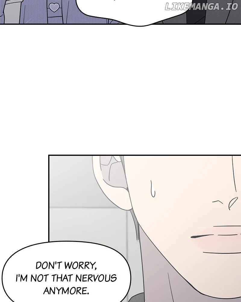 No Dating Allowed in the Office Chapter 45 - Page 35