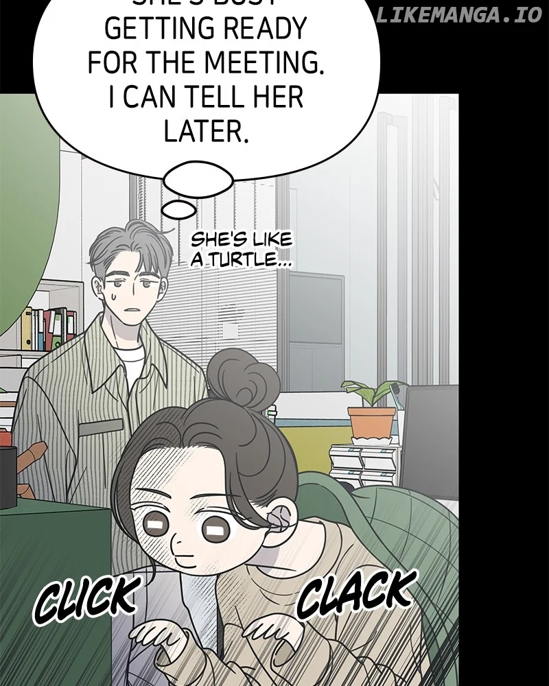 No Dating Allowed in the Office Chapter 45 - Page 41