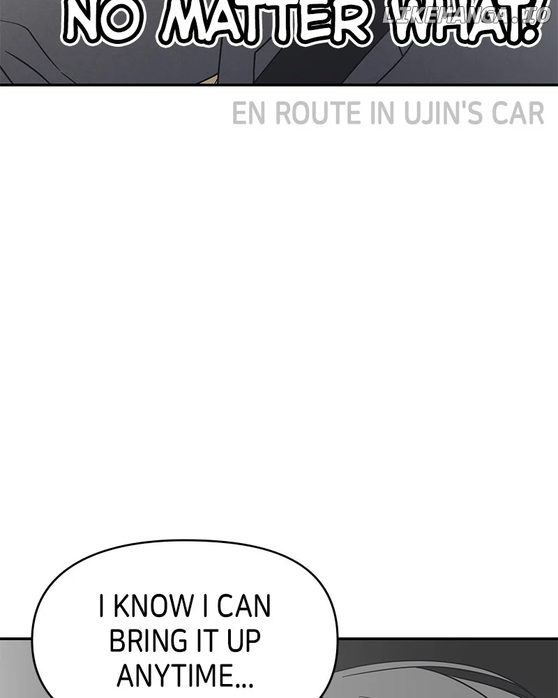 No Dating Allowed in the Office Chapter 45 - Page 45