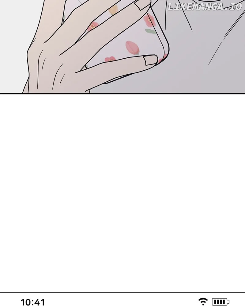 No Dating Allowed in the Office Chapter 45 - Page 5