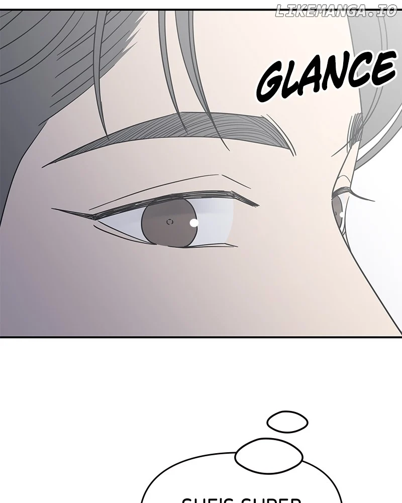 No Dating Allowed in the Office Chapter 45 - Page 51