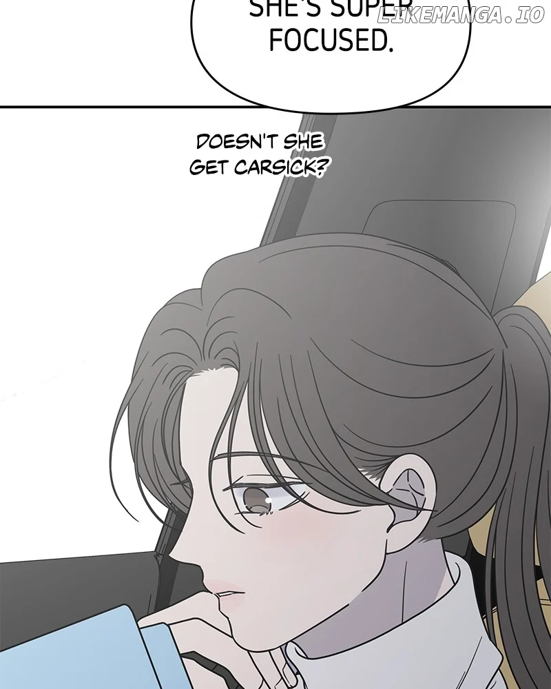 No Dating Allowed in the Office Chapter 45 - Page 52