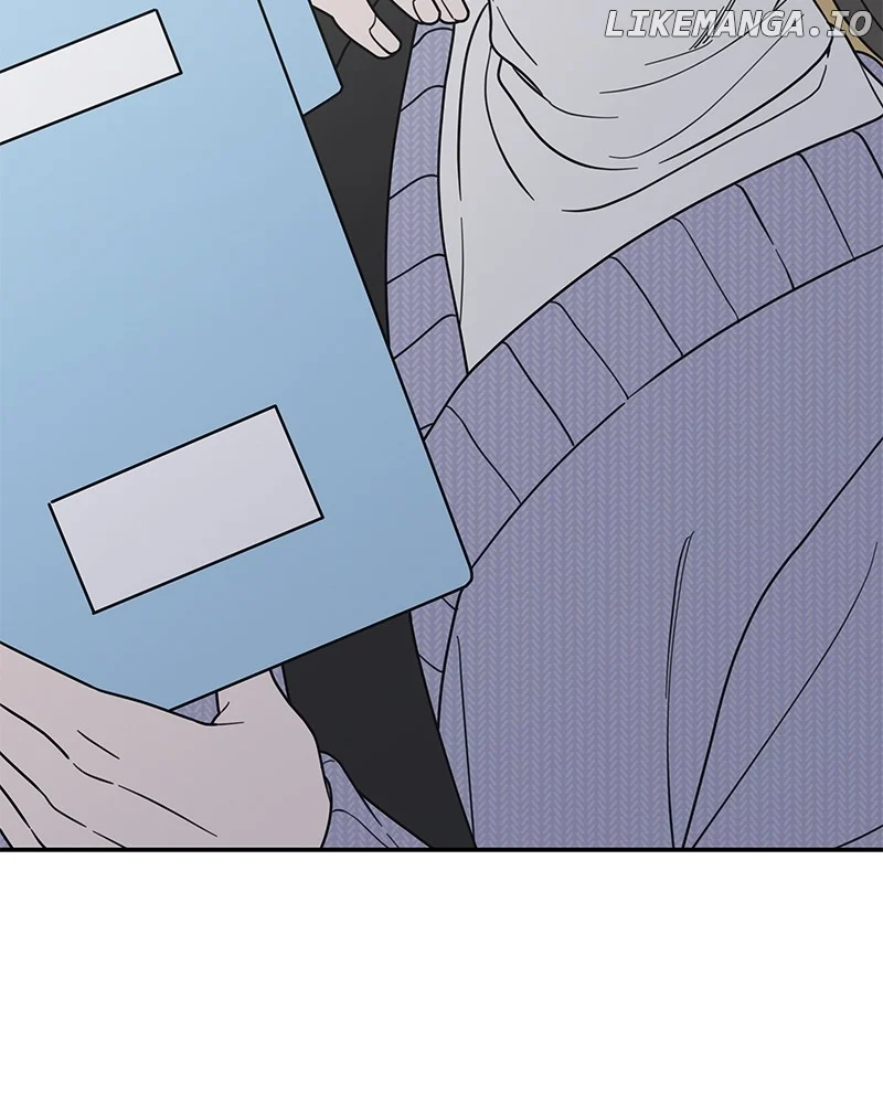 No Dating Allowed in the Office Chapter 45 - Page 53