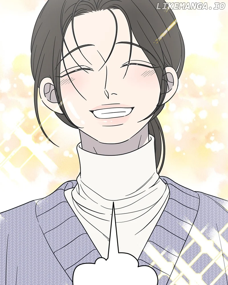 No Dating Allowed in the Office Chapter 45 - Page 60