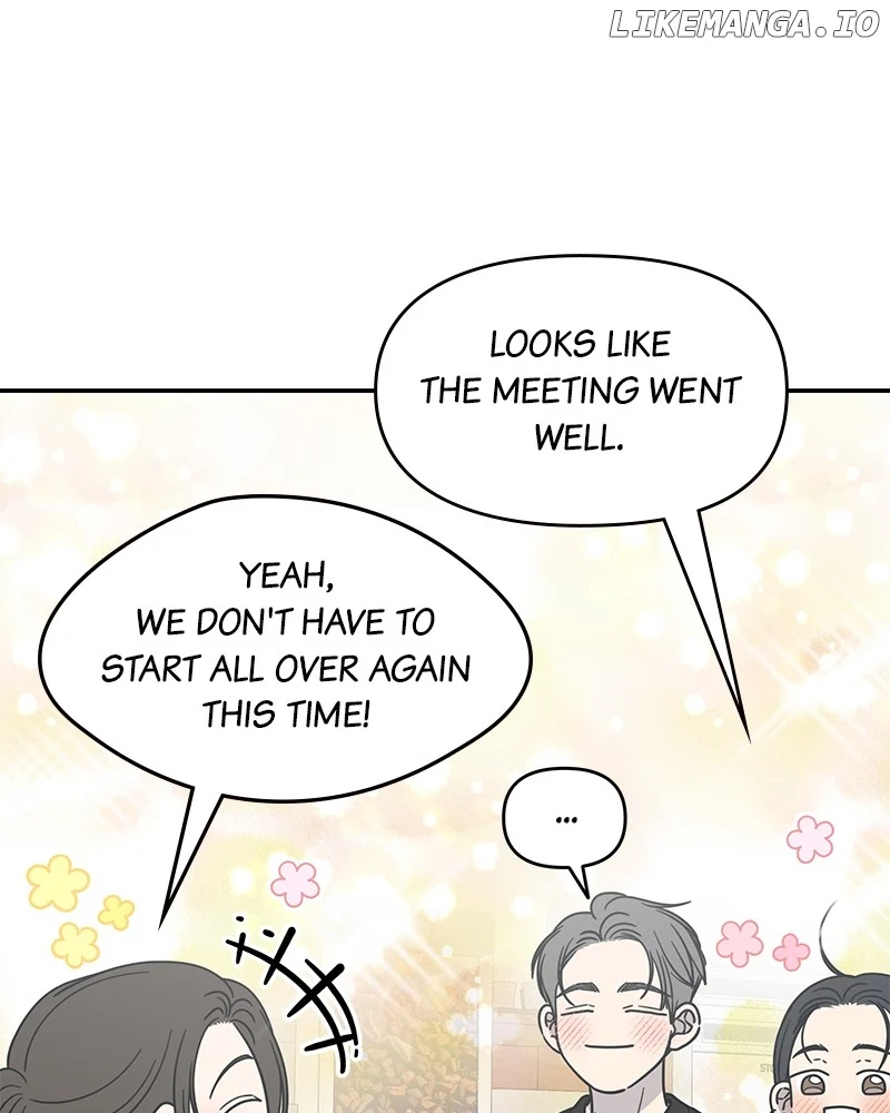 No Dating Allowed in the Office Chapter 45 - Page 62