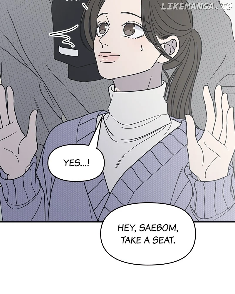 No Dating Allowed in the Office Chapter 45 - Page 69