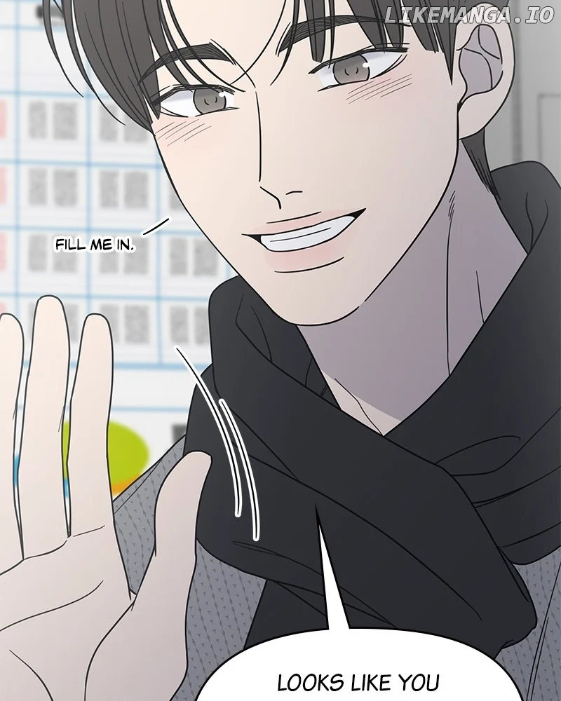 No Dating Allowed in the Office Chapter 45 - Page 71