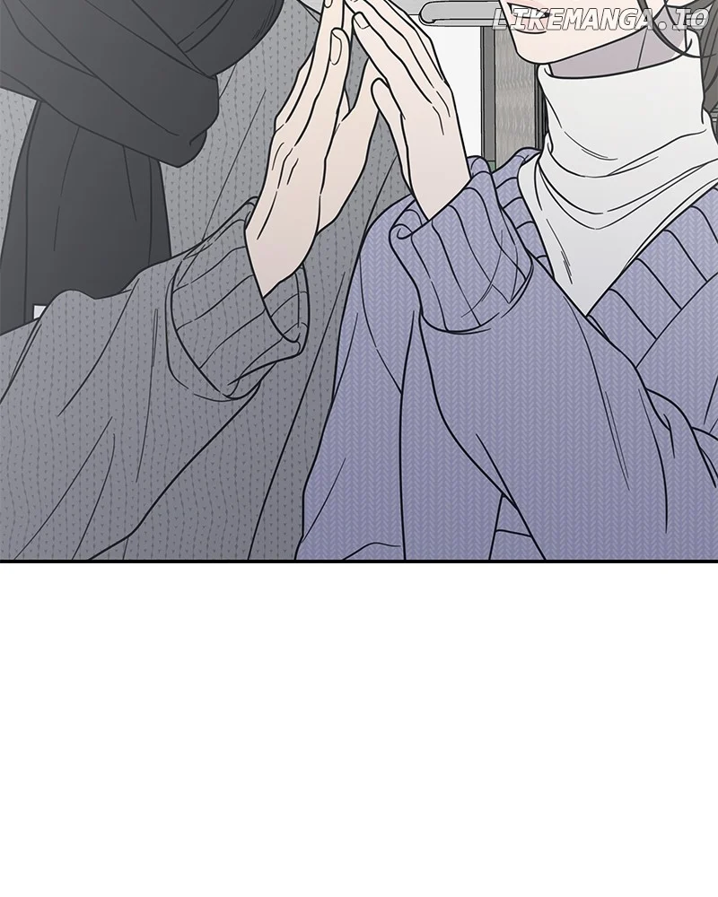 No Dating Allowed in the Office Chapter 45 - Page 73