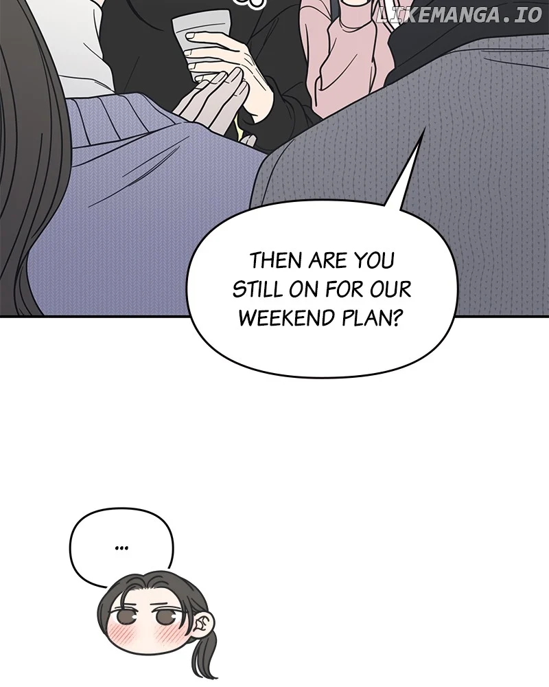 No Dating Allowed in the Office Chapter 45 - Page 77