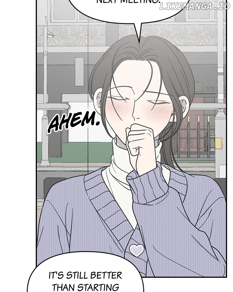 No Dating Allowed in the Office Chapter 45 - Page 80