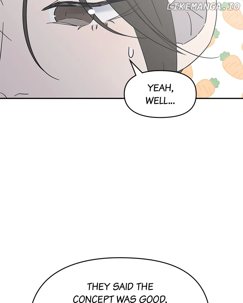 No Dating Allowed in the Office Chapter 45 - Page 82