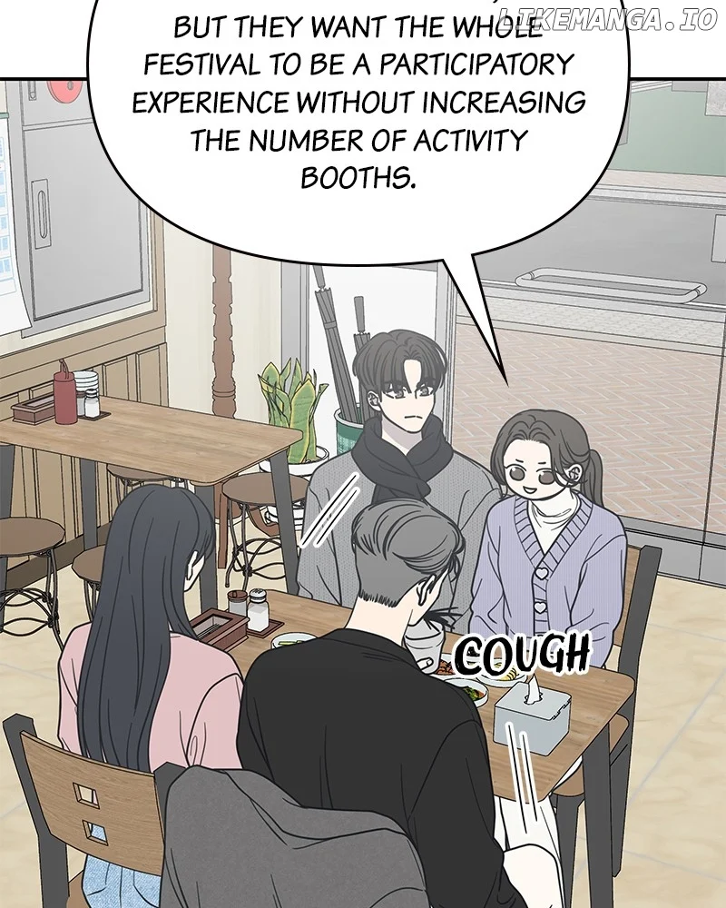 No Dating Allowed in the Office Chapter 45 - Page 83