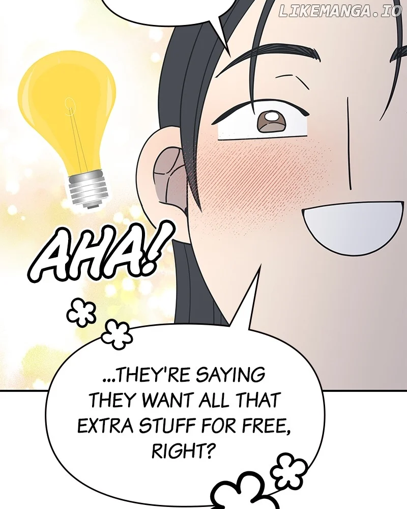 No Dating Allowed in the Office Chapter 45 - Page 89