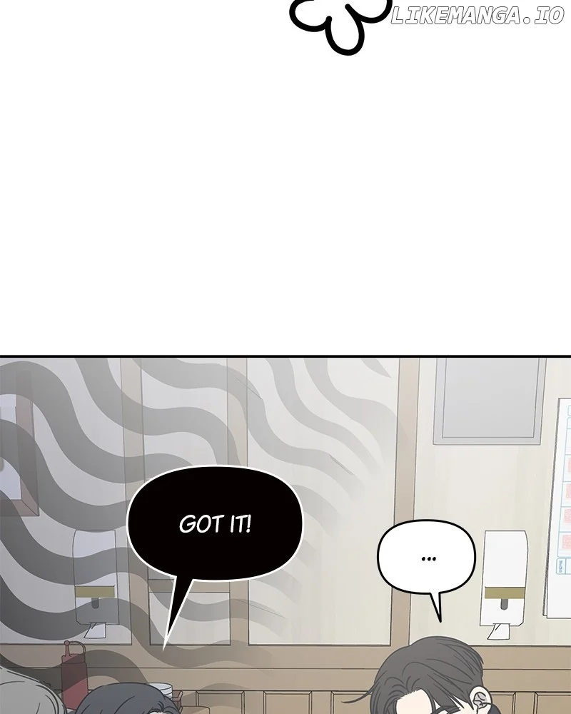 No Dating Allowed in the Office Chapter 45 - Page 90