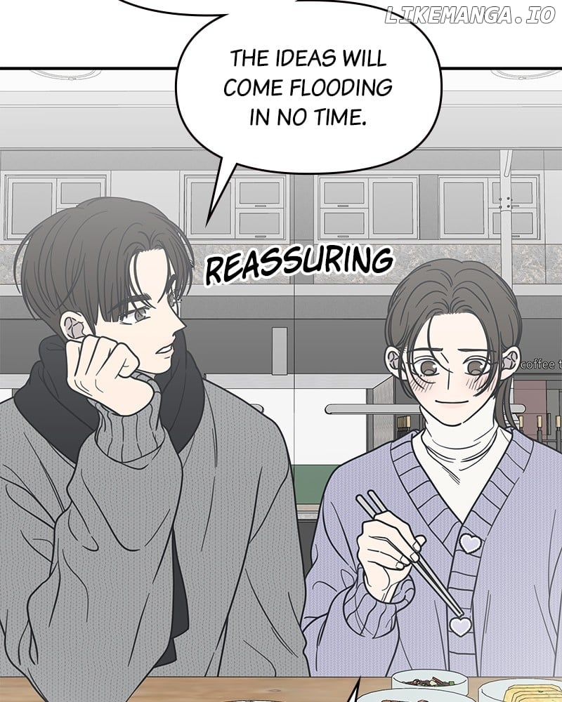 No Dating Allowed in the Office Chapter 45 - Page 94