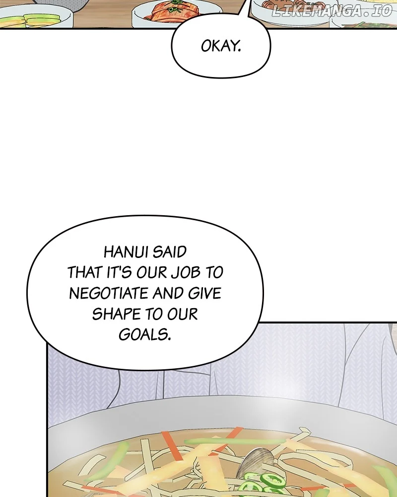 No Dating Allowed in the Office Chapter 45 - Page 95