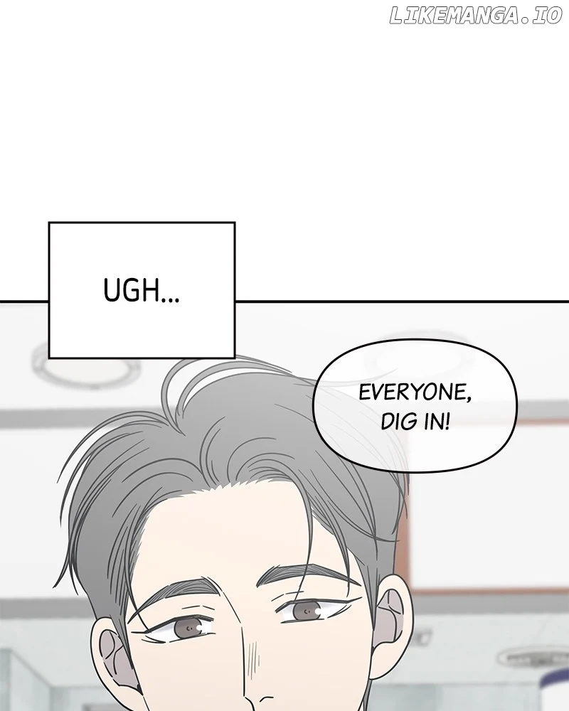 No Dating Allowed in the Office Chapter 45 - Page 99