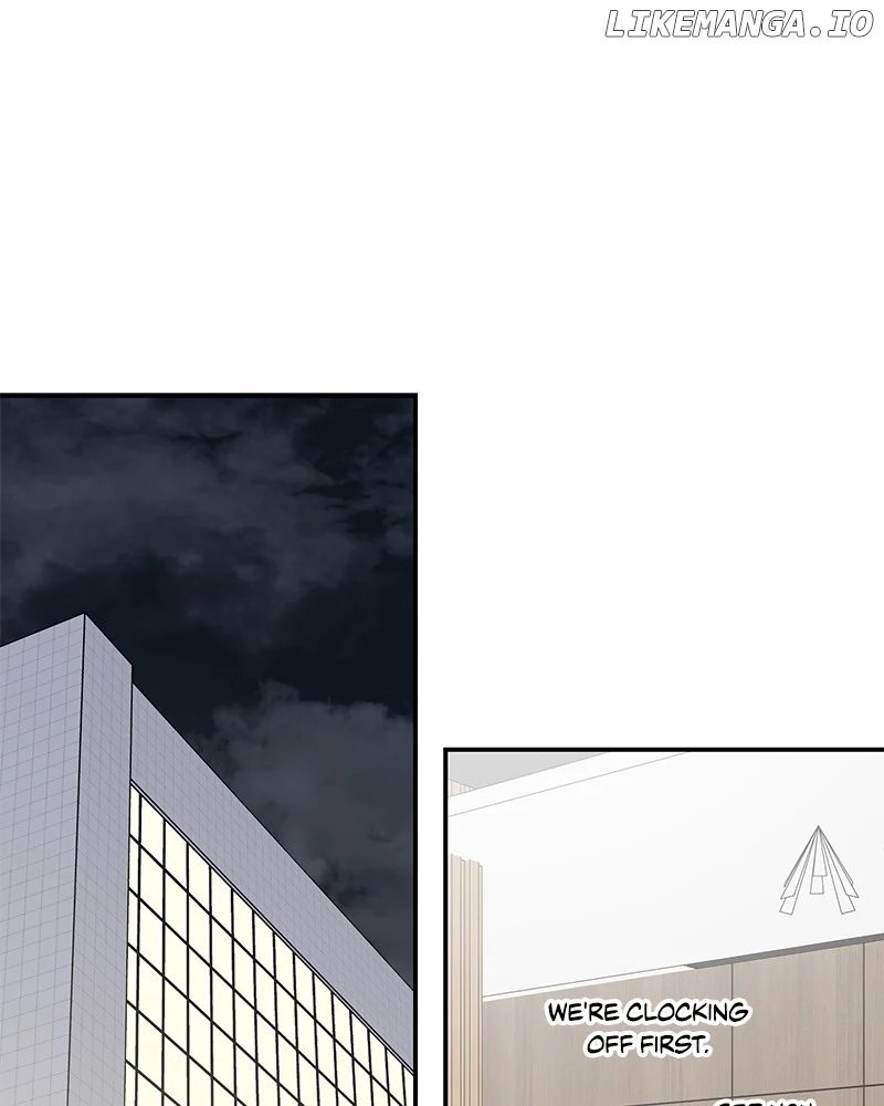 No Dating Allowed in the Office Chapter 46 - Page 0