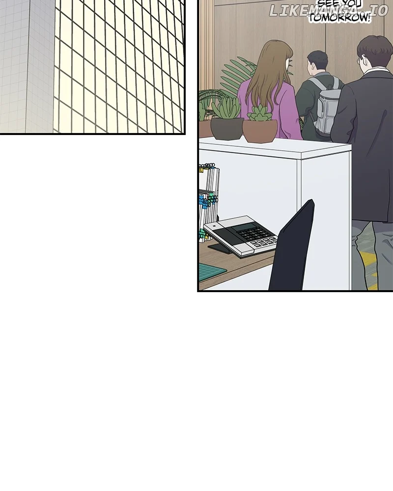 No Dating Allowed in the Office Chapter 46 - Page 1