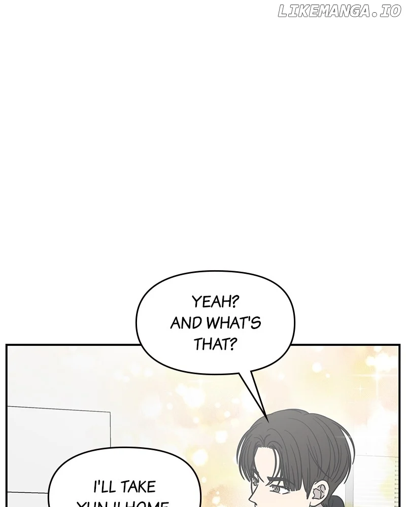 No Dating Allowed in the Office Chapter 46 - Page 104