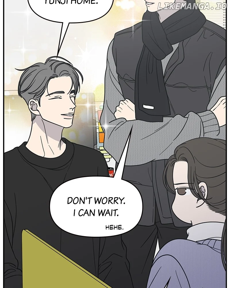 No Dating Allowed in the Office Chapter 46 - Page 105