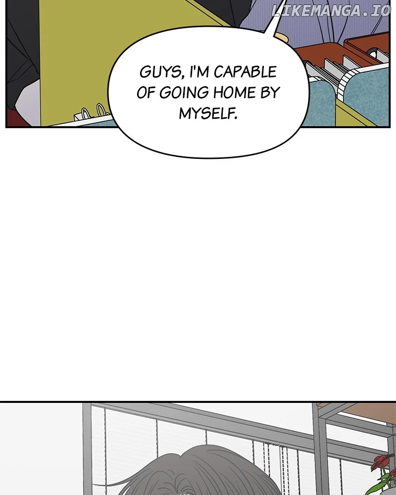 No Dating Allowed in the Office Chapter 46 - Page 106