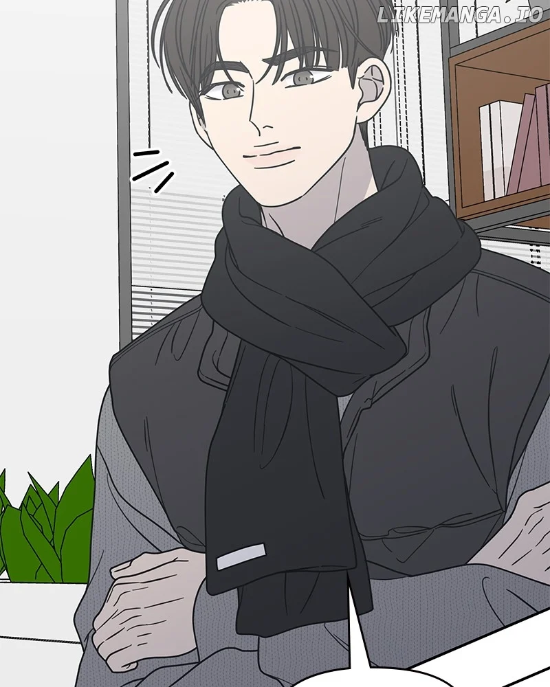 No Dating Allowed in the Office Chapter 46 - Page 107