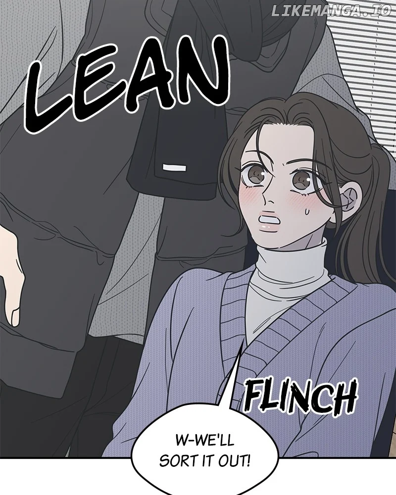 No Dating Allowed in the Office Chapter 46 - Page 111