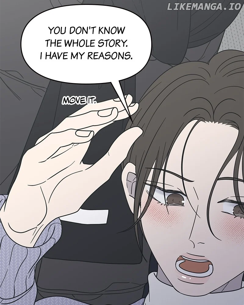 No Dating Allowed in the Office Chapter 46 - Page 113