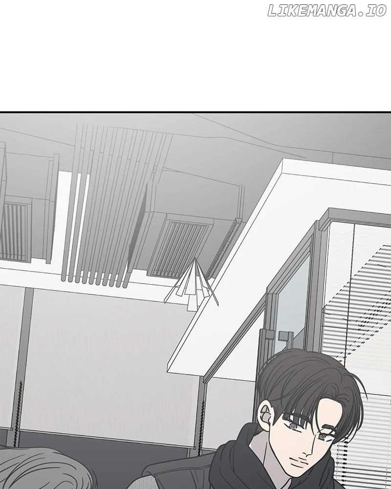 No Dating Allowed in the Office Chapter 46 - Page 116