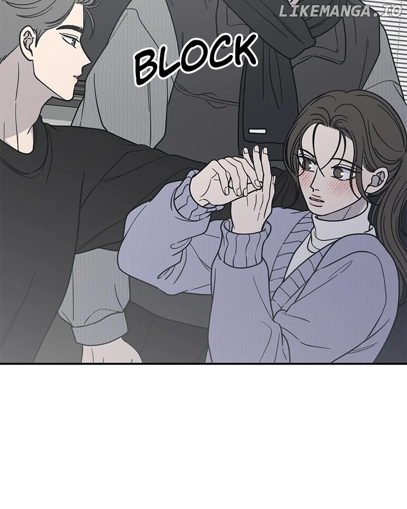 No Dating Allowed in the Office Chapter 46 - Page 117