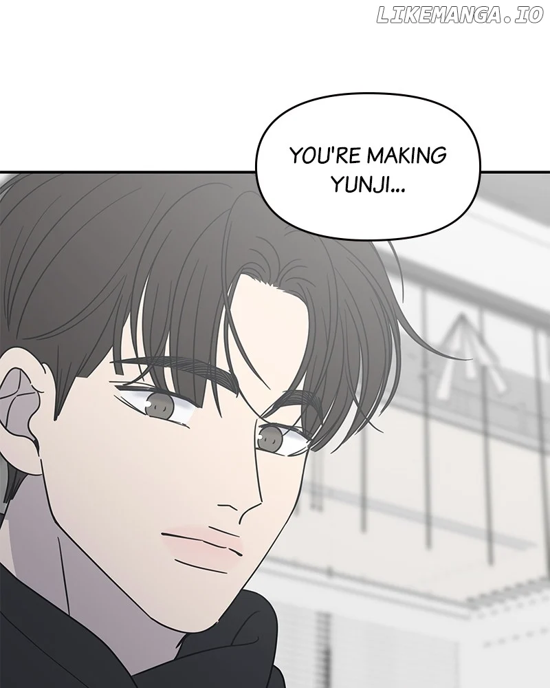 No Dating Allowed in the Office Chapter 46 - Page 118