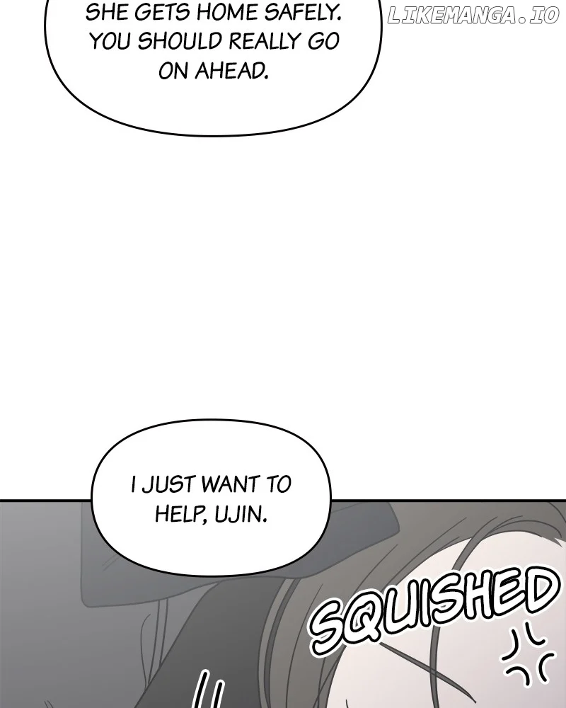 No Dating Allowed in the Office Chapter 46 - Page 122