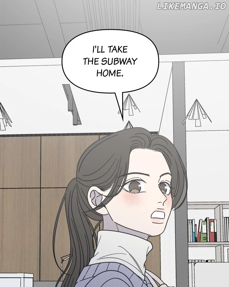 No Dating Allowed in the Office Chapter 46 - Page 126