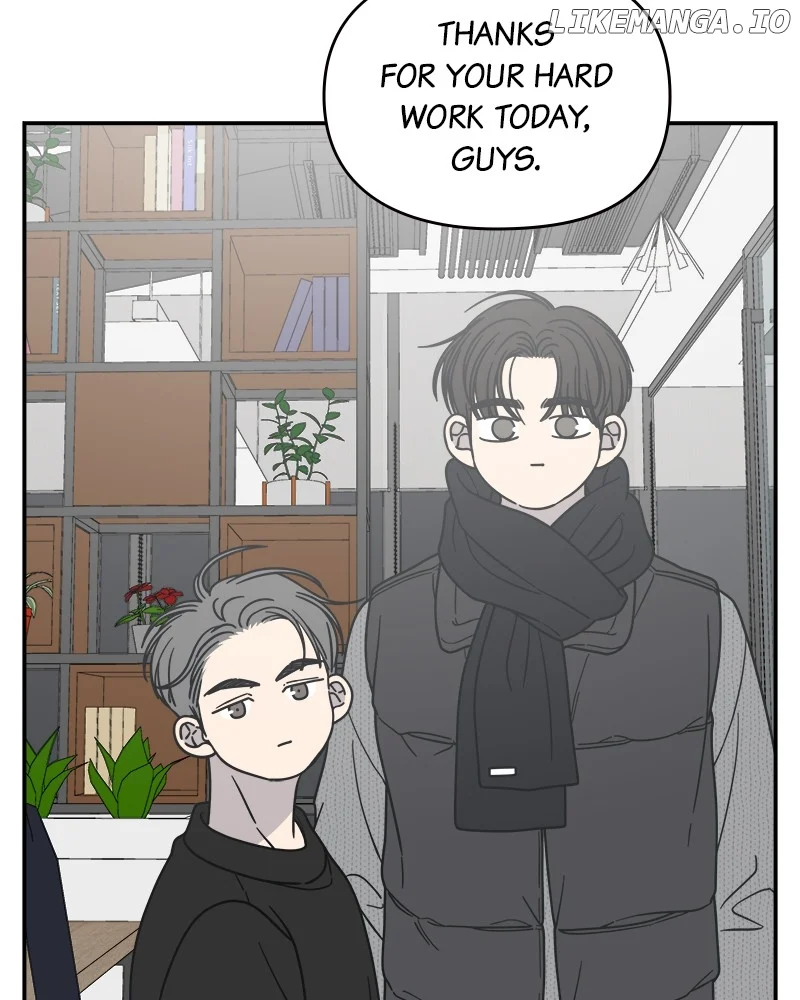 No Dating Allowed in the Office Chapter 46 - Page 128