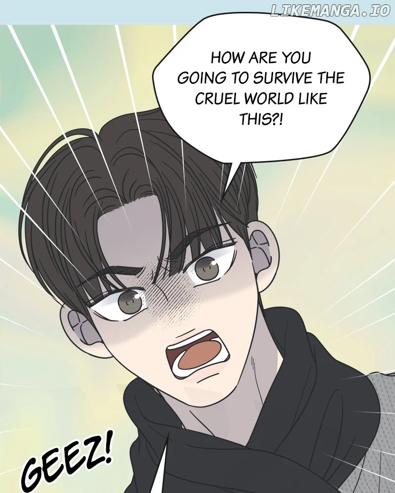 No Dating Allowed in the Office Chapter 46 - Page 13