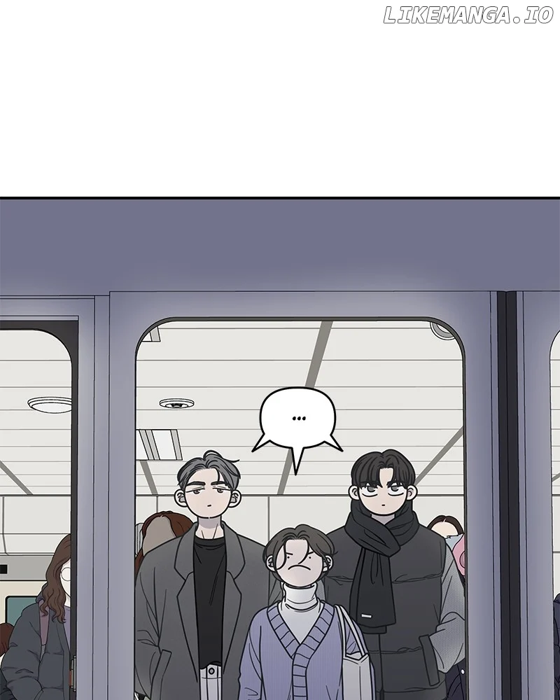 No Dating Allowed in the Office Chapter 46 - Page 135