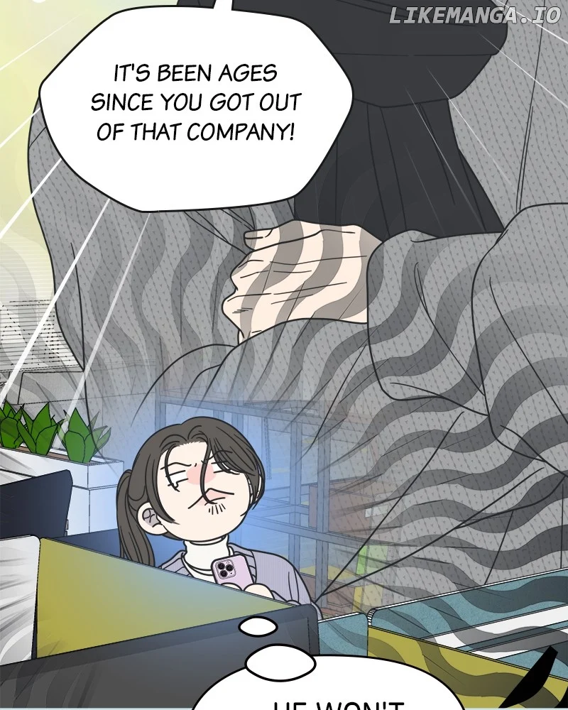 No Dating Allowed in the Office Chapter 46 - Page 14