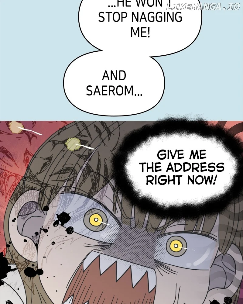No Dating Allowed in the Office Chapter 46 - Page 15