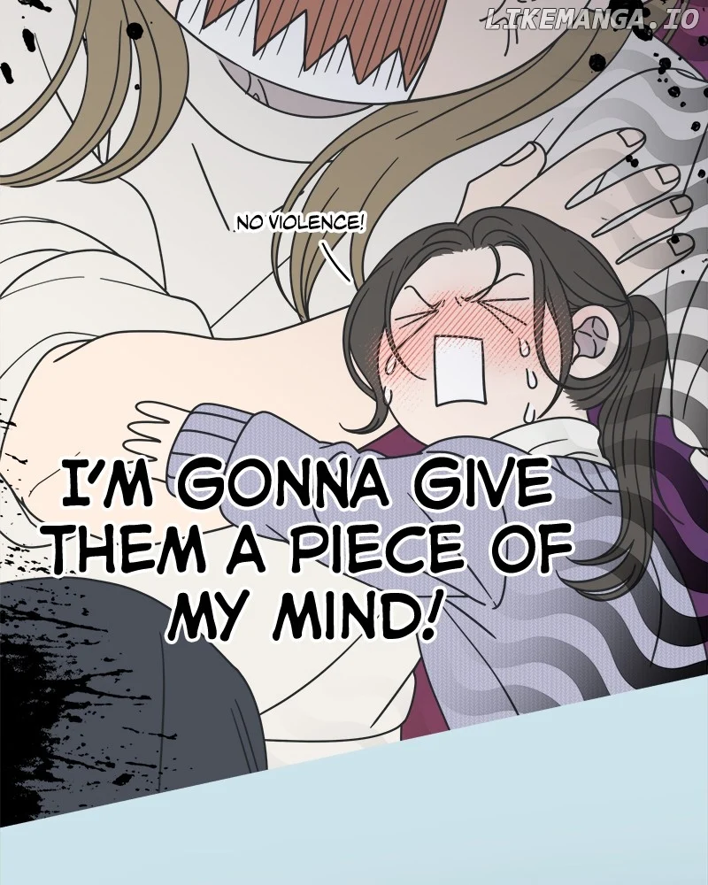 No Dating Allowed in the Office Chapter 46 - Page 16