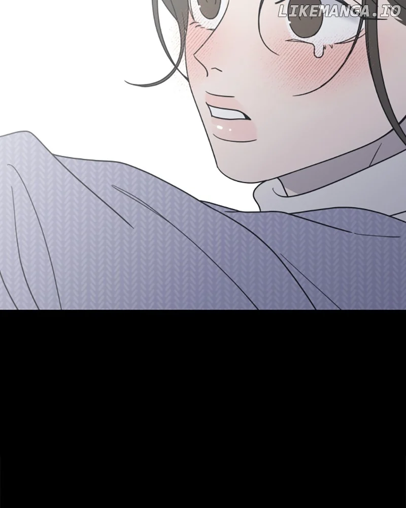No Dating Allowed in the Office Chapter 46 - Page 18