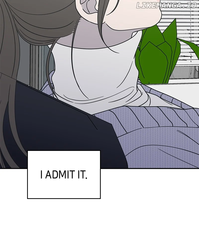 No Dating Allowed in the Office Chapter 46 - Page 24